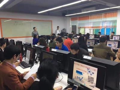 電子商務(wù)師培訓(xùn)報名即將截止，政府補貼2800元并享珠海入戶資格