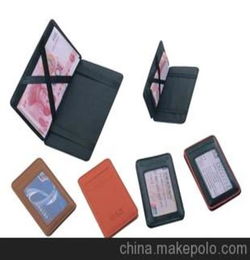 卡片鑰匙包魔術錢包高檔錢包夾訂做真皮錢包,支票夾 真皮卡包