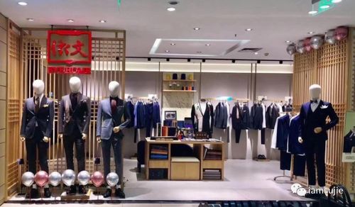 產(chǎn)品故事 一家服裝廠的創(chuàng)新之路