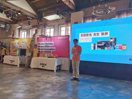 漢服小姐姐來襲 鎧俠的這次西安線下聚會也太刺激啦