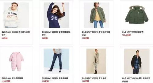 適合年輕人的輕奢品牌 今日頭條