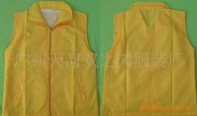 廣州天河雙之鴻服裝廠 專注于鞋帽制造的創(chuàng)新與品質